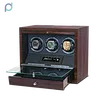 motor watch box